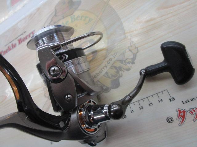 16トライソ 2500LBD