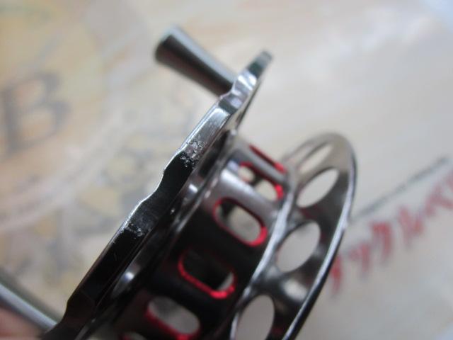 バトルフィールド黒鯛BK80DR