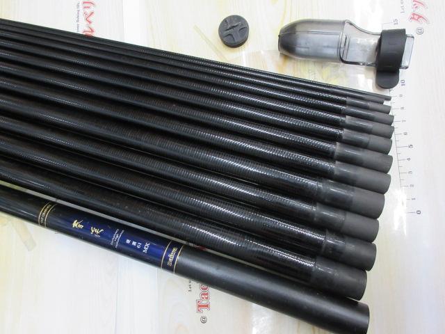 春渓 硬調61MX