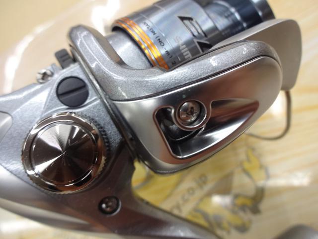 11エルフ C2000