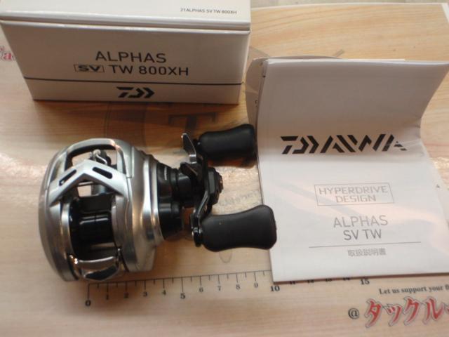 21アルファス SV TW 800XH