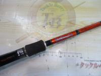 サテライトバレンシア04 MSC-70HV