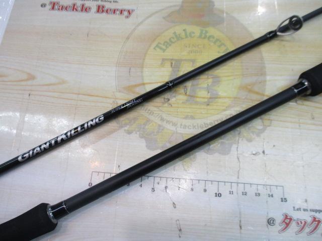 ジャイアントキリング1G GK1SLJ-B64UL/TJ