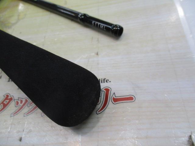 ソルティスト BS511ML