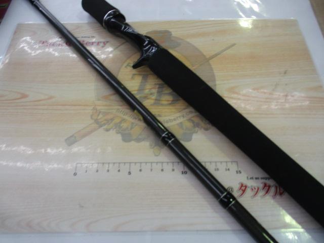 ブラックレーベル BL7112XHRB