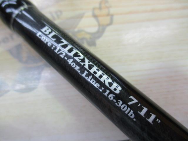 ブラックレーベル BL7112XHRB