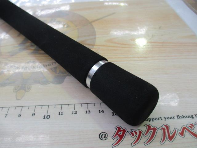 ブラックレーベル BL7112XHRB