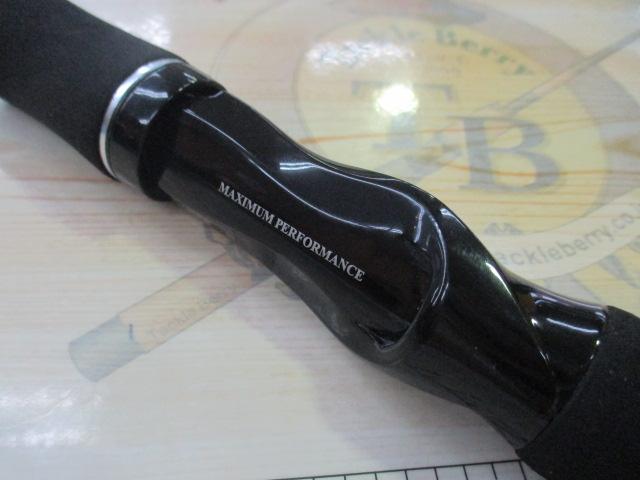 ブラックレーベル BL7112XHRB