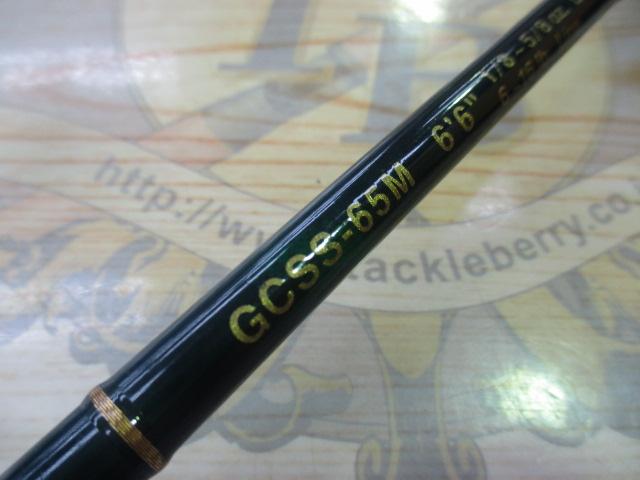 コンバットスティック GCSS-65M