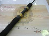 コンバットスティック GCSS-65M