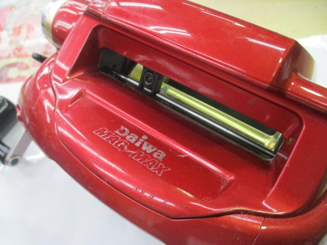 シーボーグブル 1000