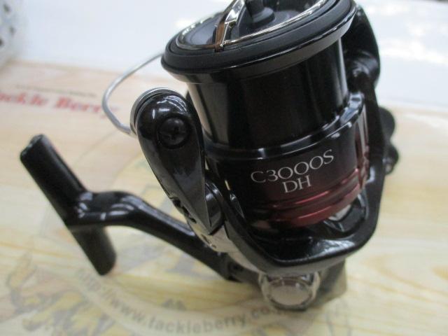 22セフィアBB C3000SDH