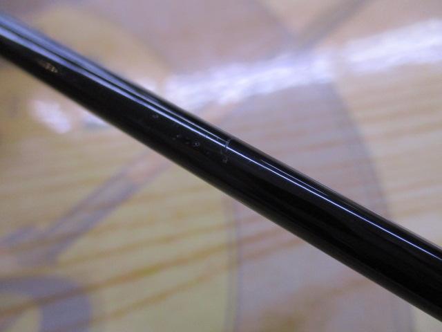 トラパラ TXS-B462UL