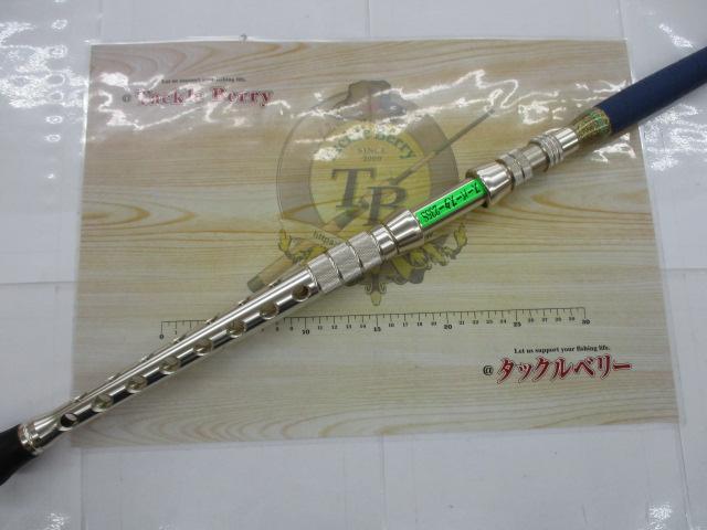 スーパースター 60-235S