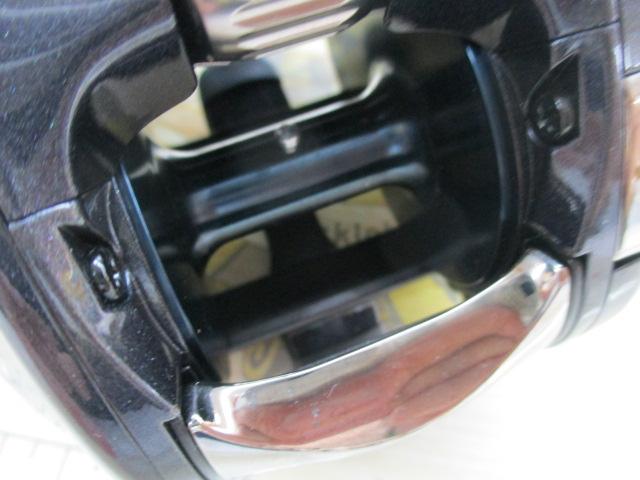 23レオブリッツ 300J