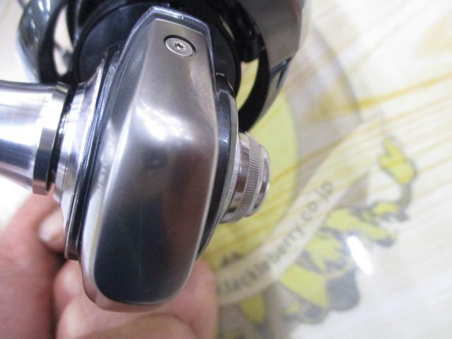 24セルテート FC LT2500S-DH