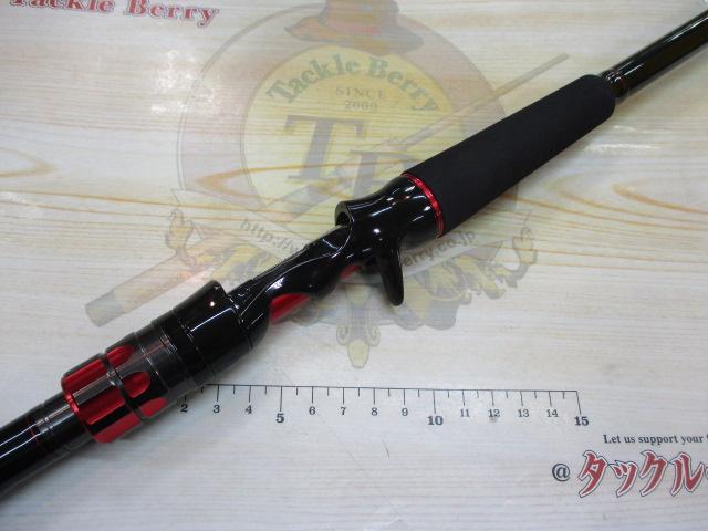 HRF AGS89MHB