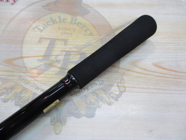 HRF AGS89MHB