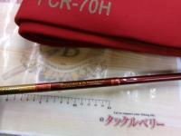 ファンタジスタ FCR-70H REGISTA