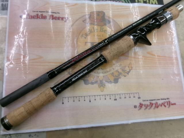 モーラ MGC-74XHM