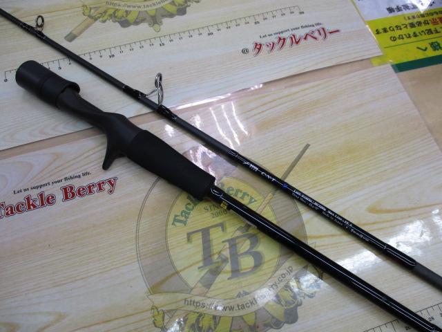 ホライゾンLJ HLJ622B-FML