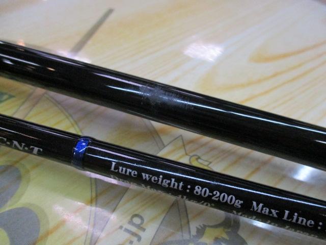 ホライゾンLJ HLJ622B-FML