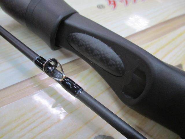ホライゾンLJ HLJ622B-FML