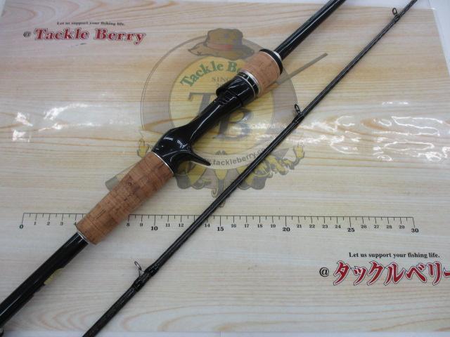 エクスプライド 1610M-2｜＠ベリーネット 日本最大新品中古釣具WEBショップ