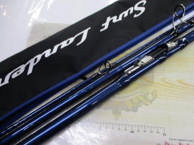 サーフランダー405DX
