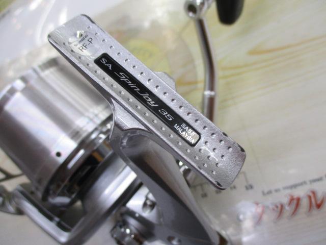14スーパーエアロスピンジョイ 35細糸仕様
