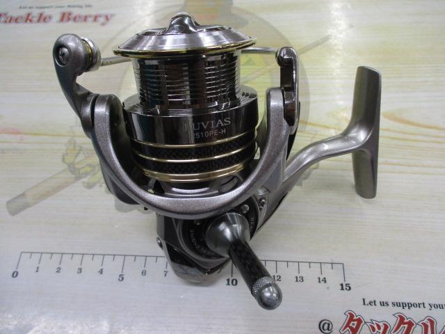 12ルビアス 2510PE-H｜＠ベリーネット 日本最大新品中古釣具WEBショップ