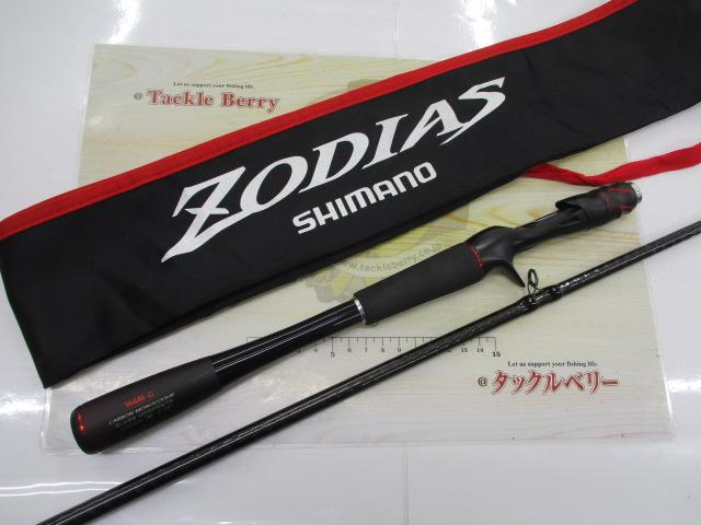 20ゾディアス 166M-G