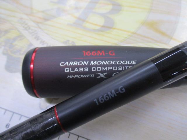 20ゾディアス 166M-G