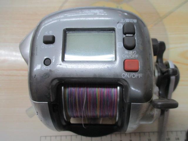 電動丸 1000H