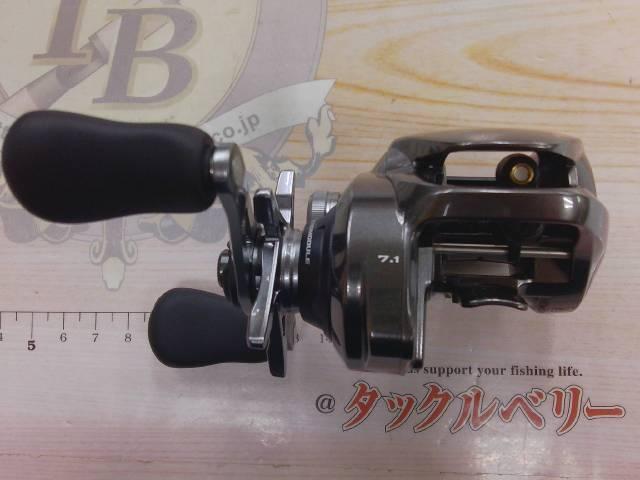 23メタニウム 100HG