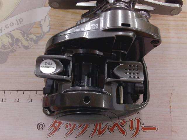 23メタニウム 100HG