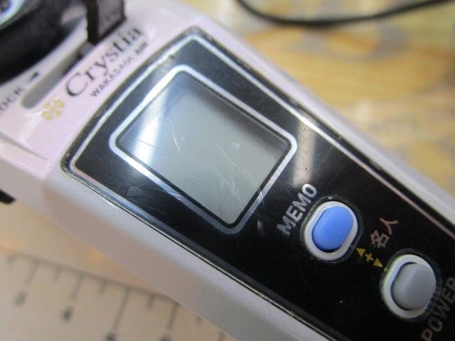 クリスティア ワカサギAIR電動リール パールホワイト