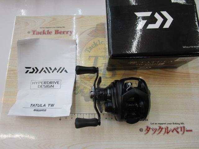 タトゥーラ TW 80XHL