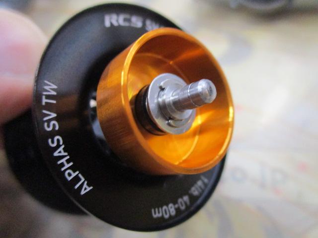 21アルファス SV TW 800HL