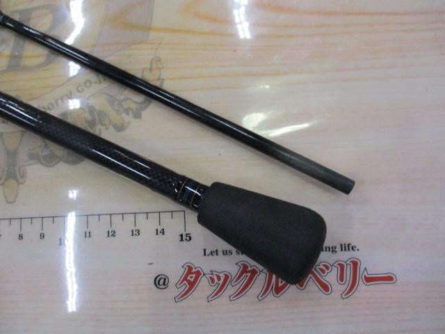 ライトゲームX 73 MH-190