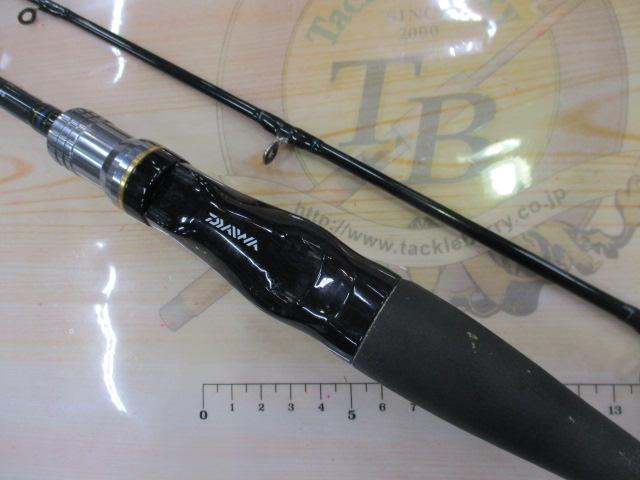ライトゲームX 73 MH-190