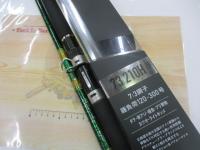 ディープアーム 73-210H