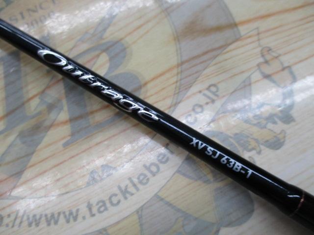 アウトレイジXV SJ 63B-1
