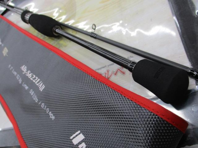 鯵道5G AD5-S622L/AJI