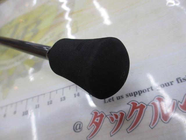 鯵道5G AD5-S622L/AJI