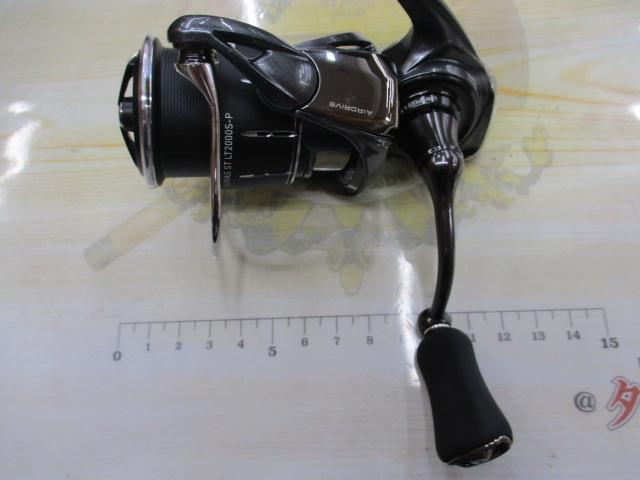 24ルビアス ST LT2000S-P