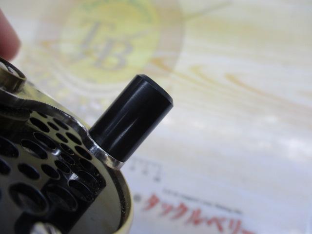 ミッジエアルーム ゴールド/ブラック