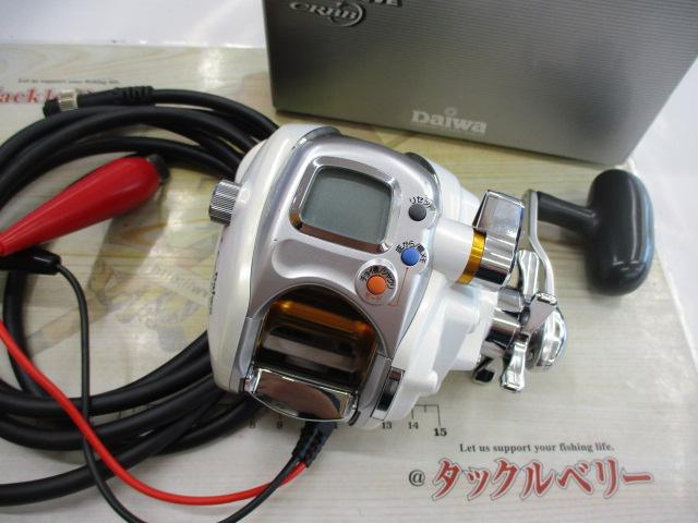 レオブリッツ 270MM