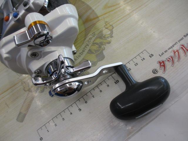 レオブリッツ 270MM