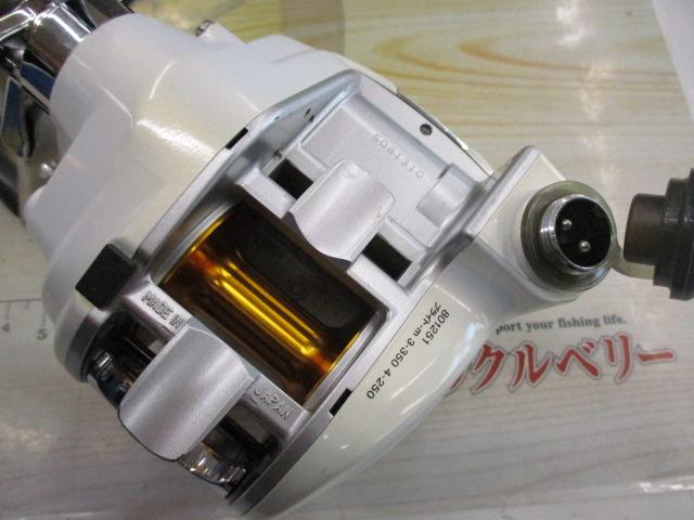 レオブリッツ 270MM